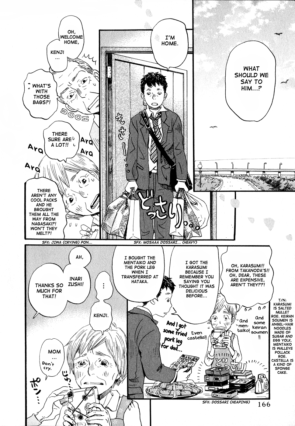 Read March Comes in Like a Lion ENGLISH Manga Online