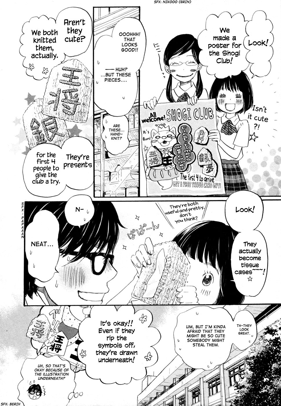 Read March Comes in Like a Lion ENGLISH Manga Online