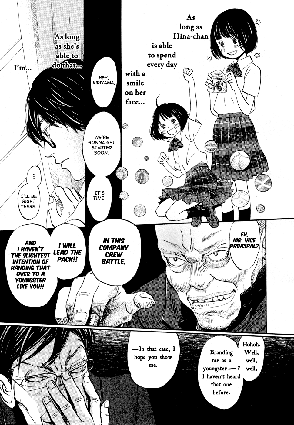 Read March Comes in Like a Lion ENGLISH Manga Online