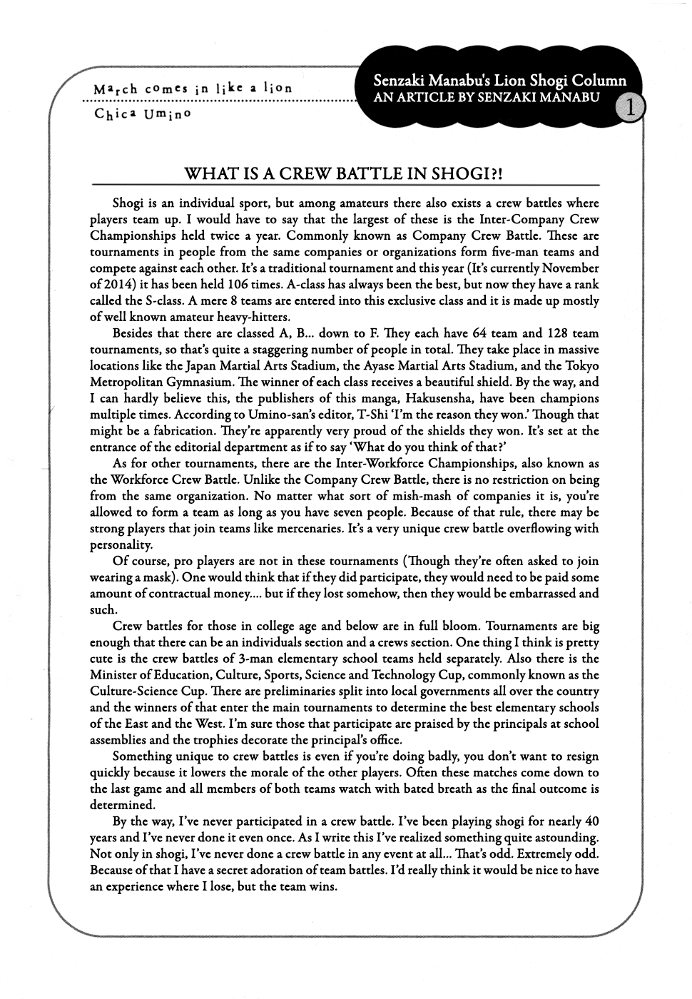 Read March Comes in Like a Lion ENGLISH Manga Online