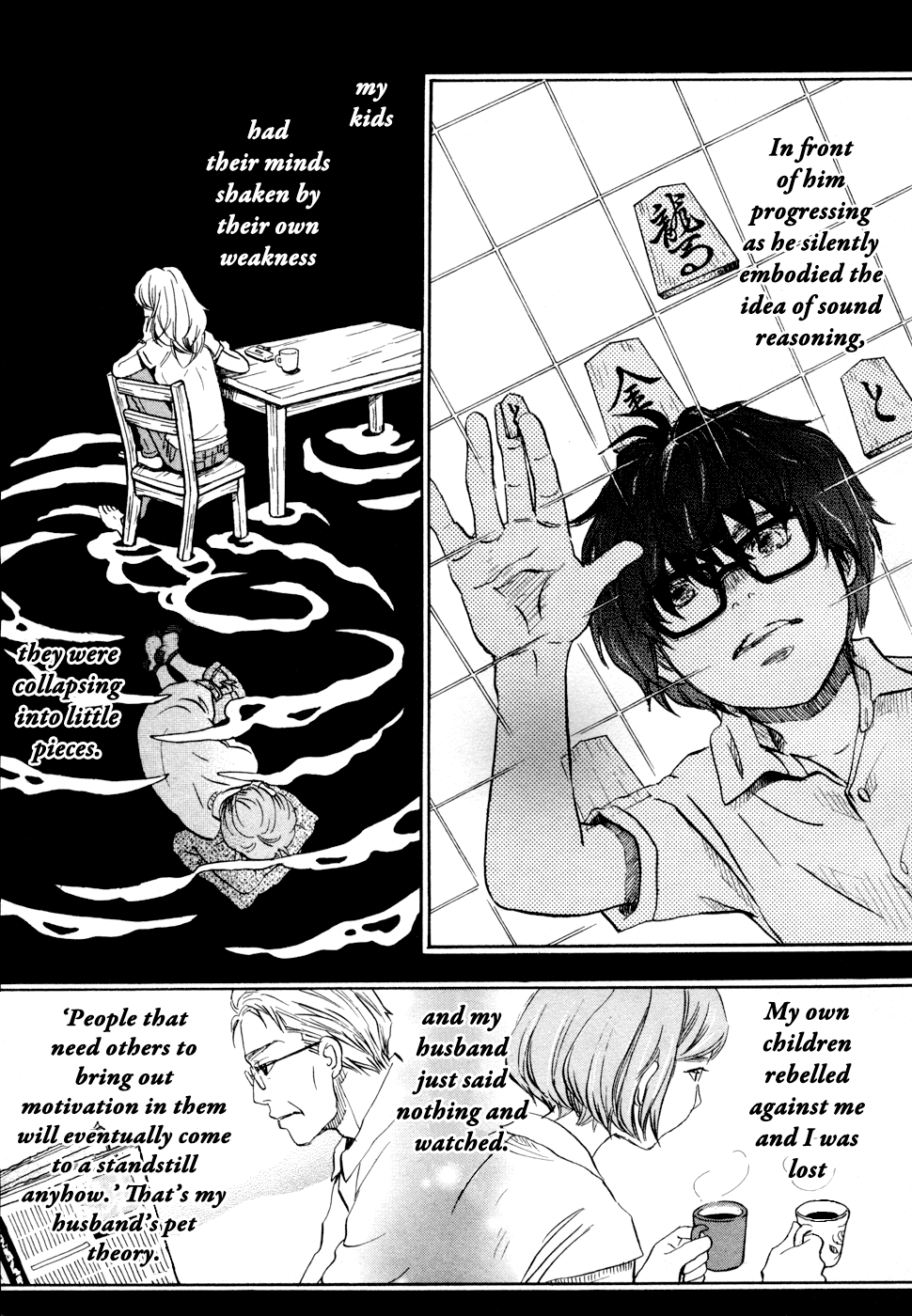 Read March Comes in Like a Lion ENGLISH Manga Online