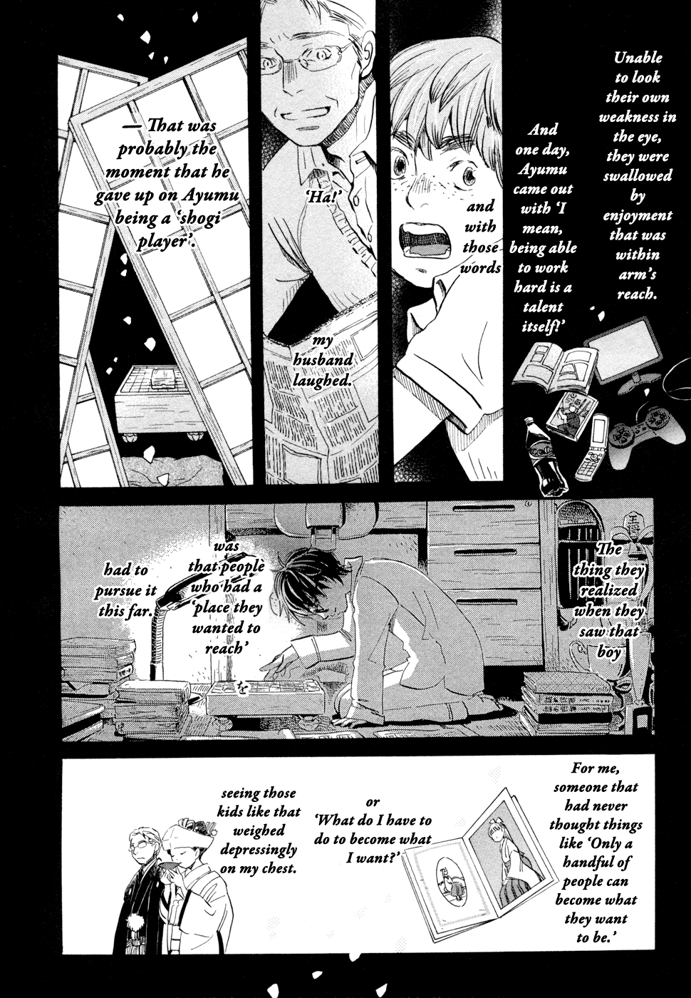 Read March Comes in Like a Lion ENGLISH Manga Online