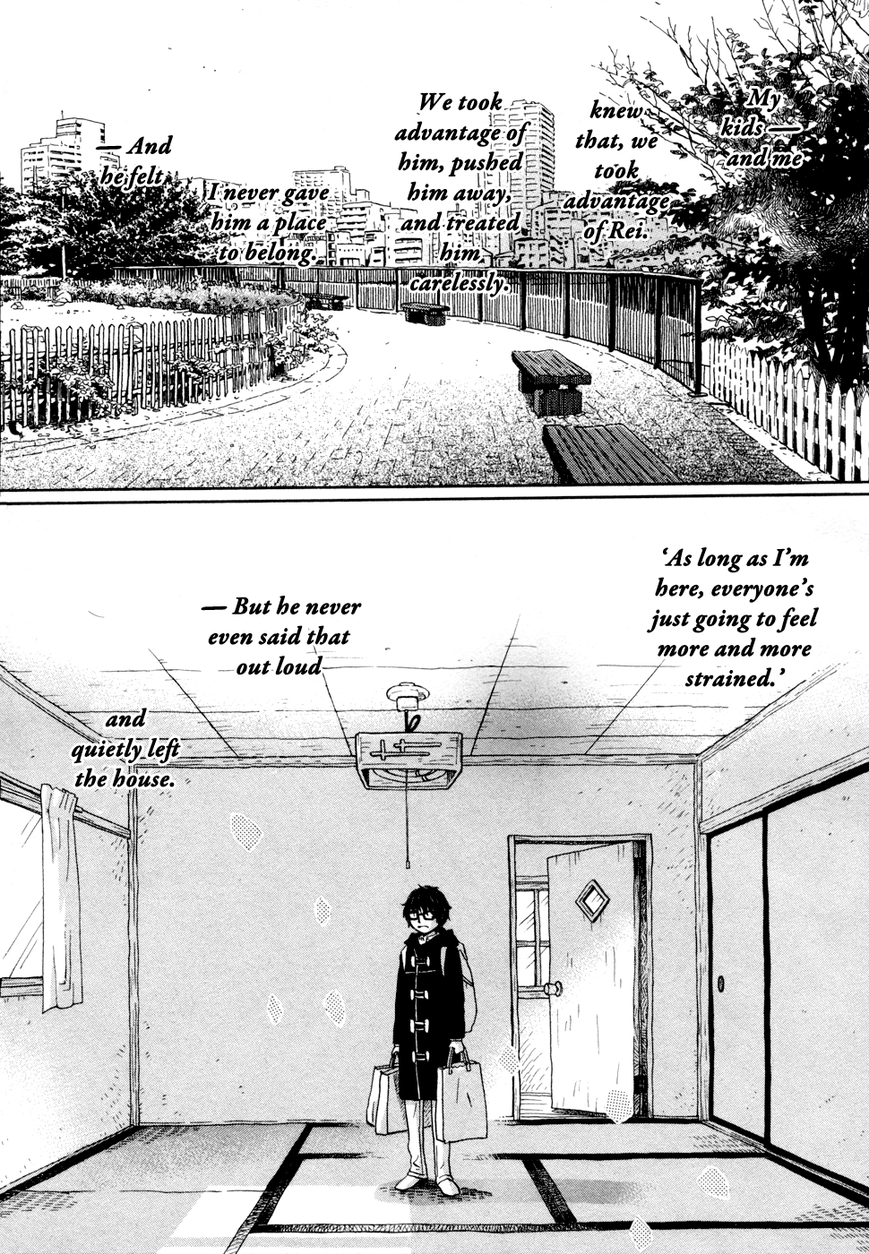 Read March Comes in Like a Lion ENGLISH Manga Online
