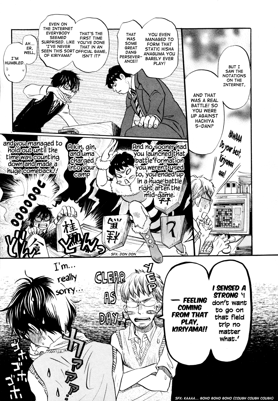 Read March Comes in Like a Lion ENGLISH Manga Online