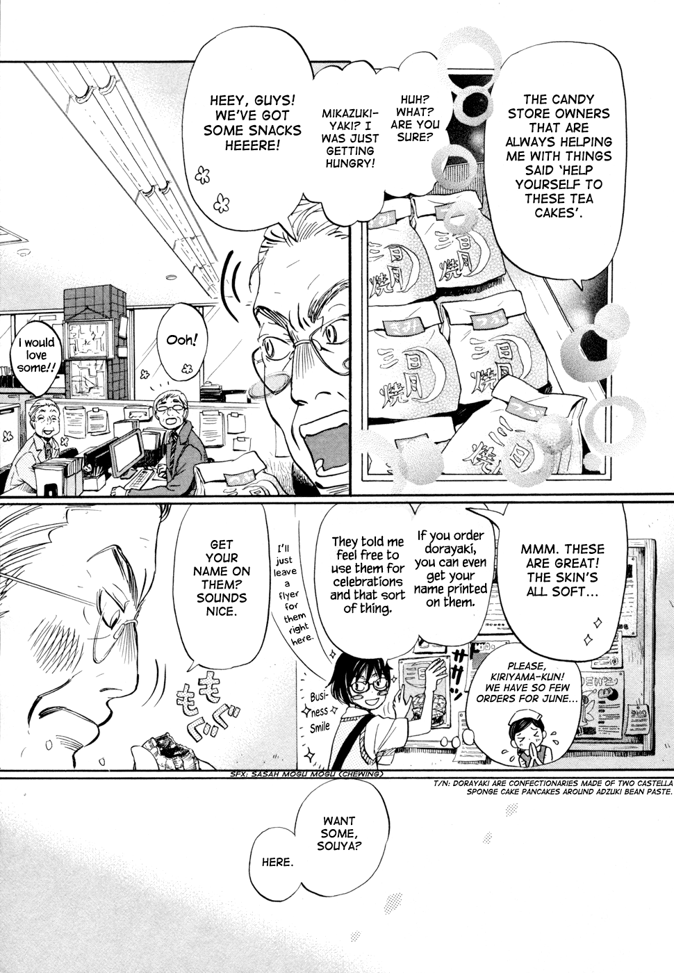 Read March Comes in Like a Lion ENGLISH Manga Online