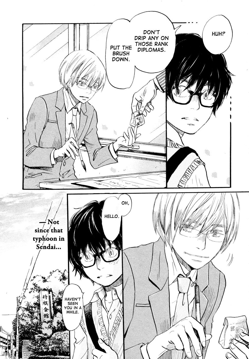 Read March Comes in Like a Lion ENGLISH Manga Online