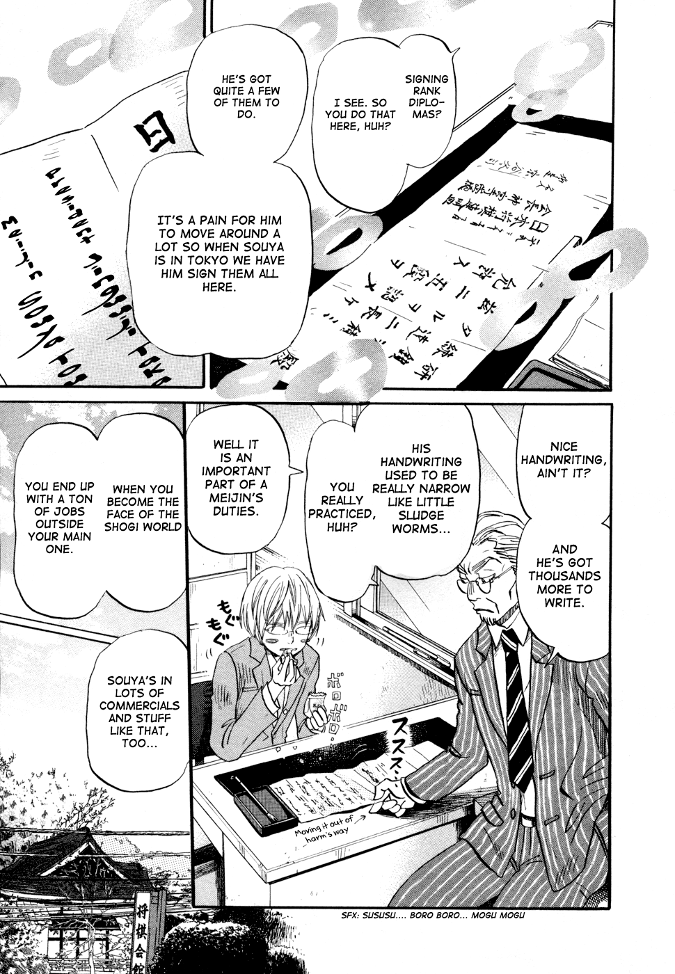 Read March Comes in Like a Lion ENGLISH Manga Online