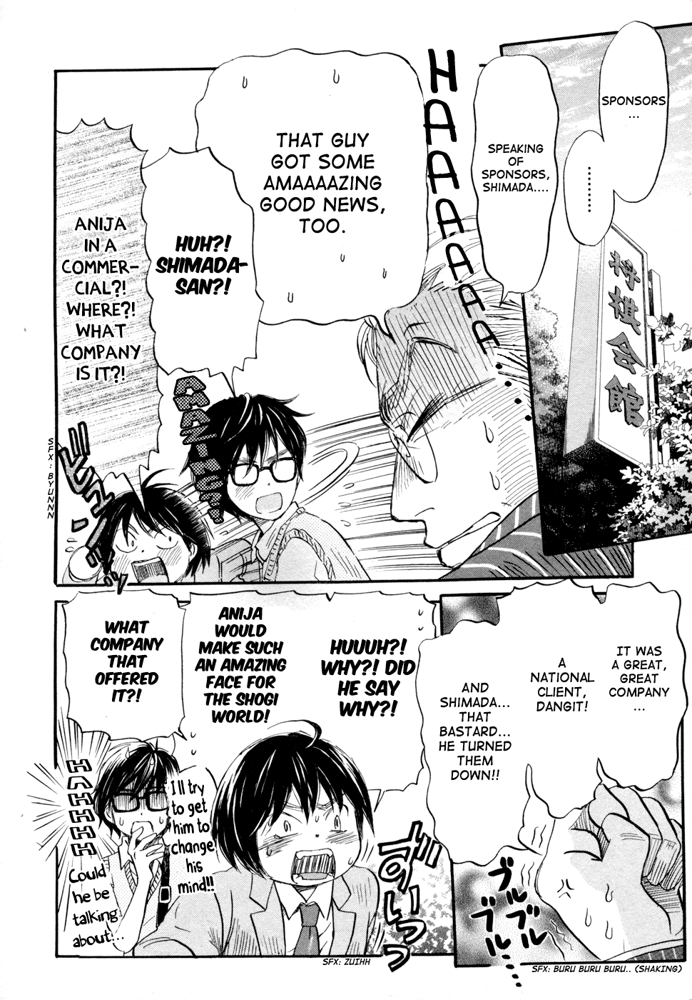 Read March Comes in Like a Lion ENGLISH Manga Online