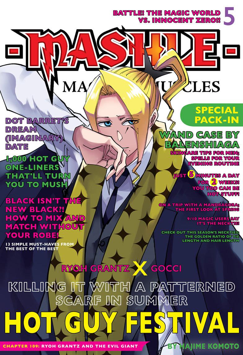 Read Mashle_ Magic and Muscles ENGLISH Manga Online