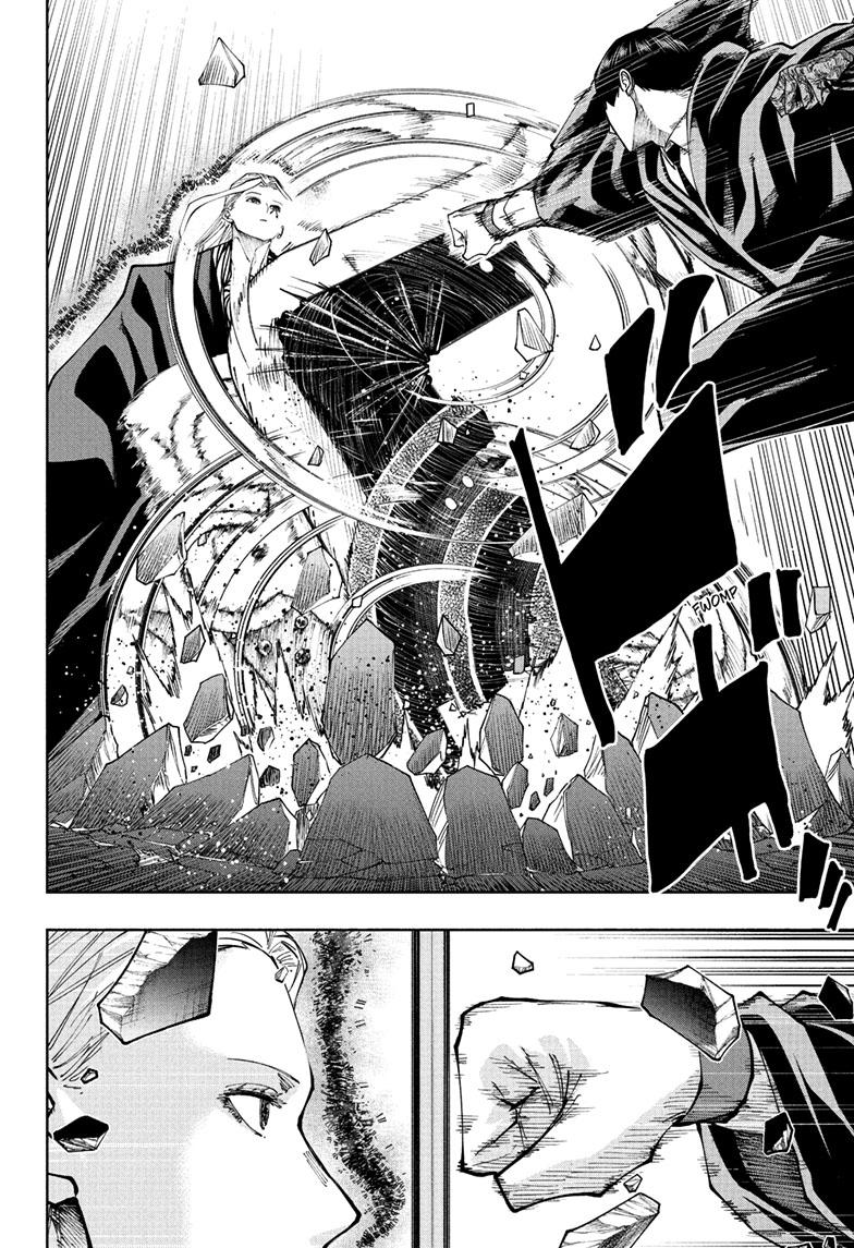 Read Mashle_ Magic and Muscles ENGLISH Manga Online