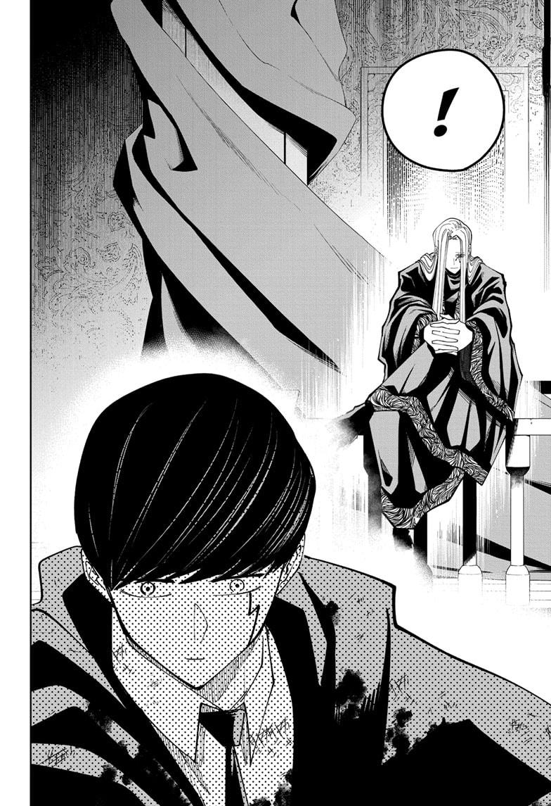 Read Mashle_ Magic and Muscles ENGLISH Manga Online