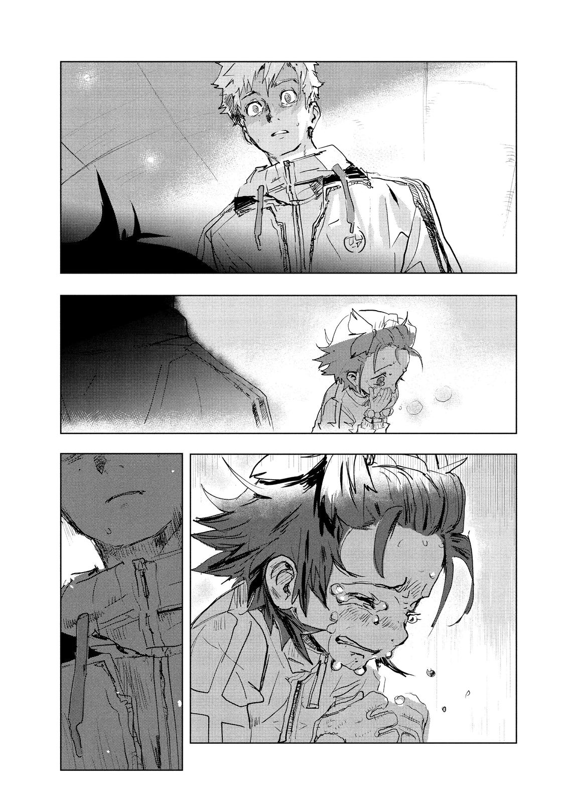 Read Medalist ENGLISH Manga Online