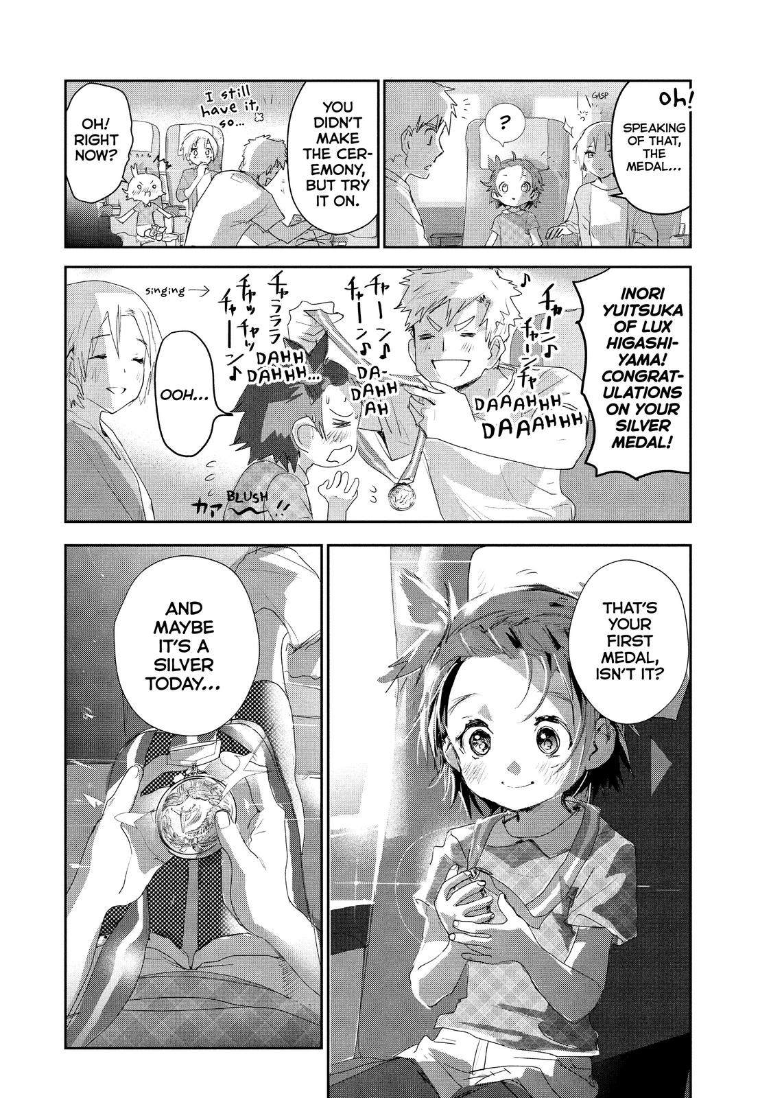 Read Medalist ENGLISH Manga Online