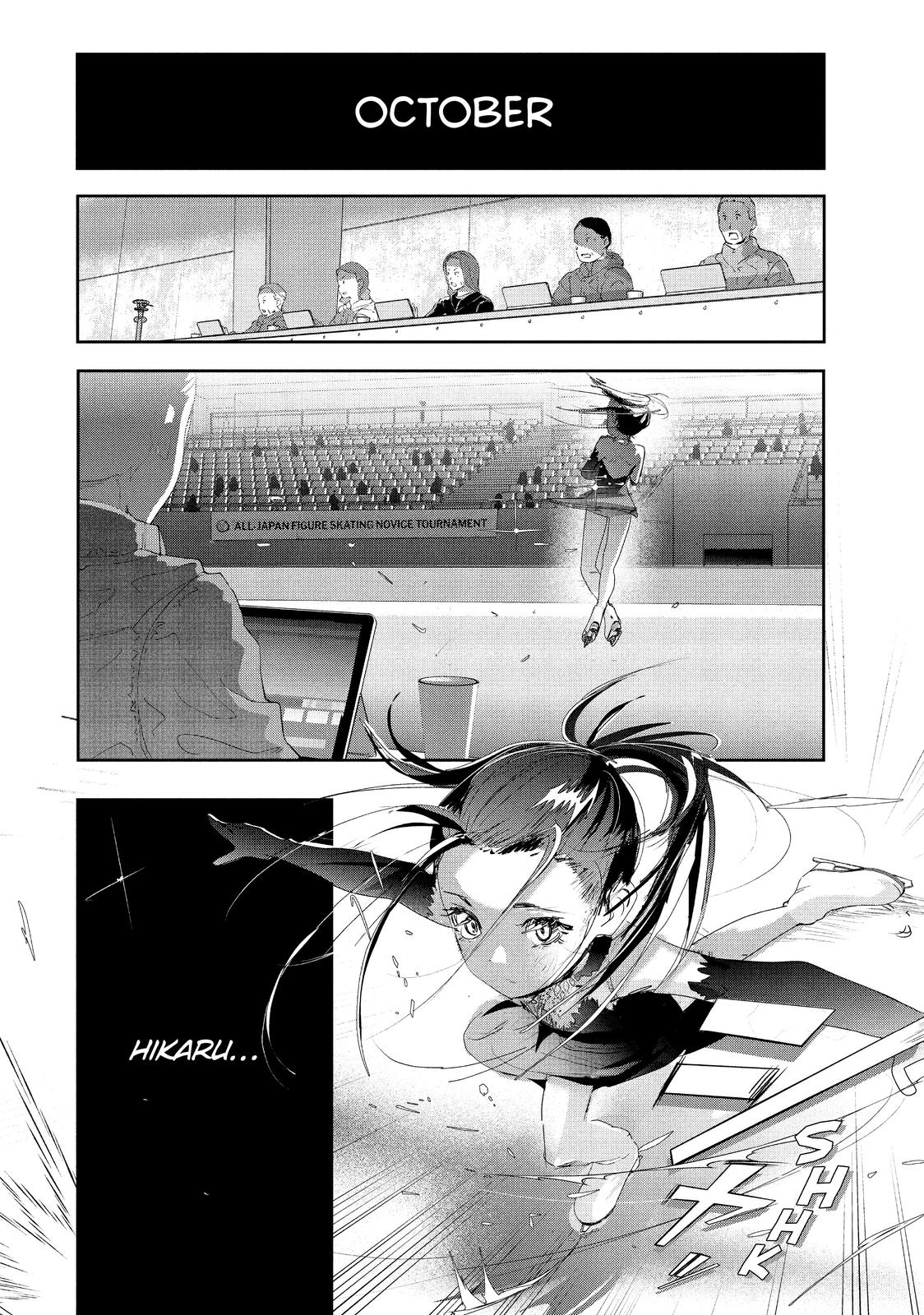 Read Medalist ENGLISH Manga Online