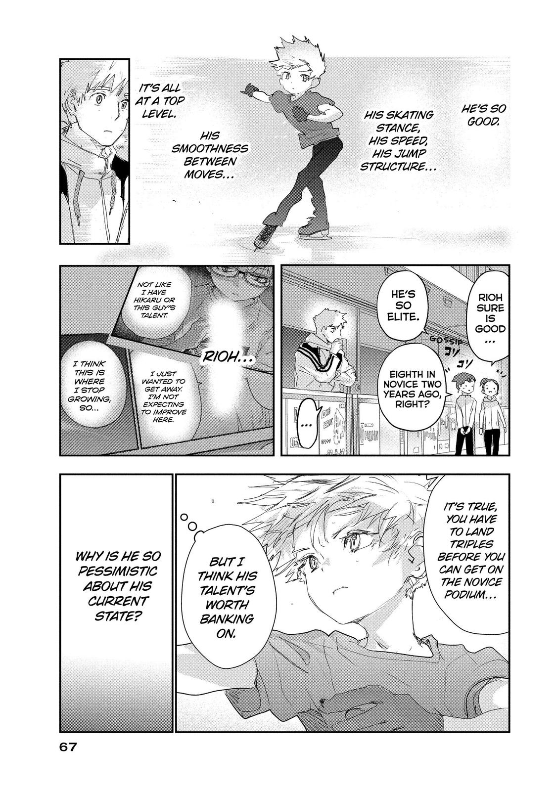 Read Medalist ENGLISH Manga Online