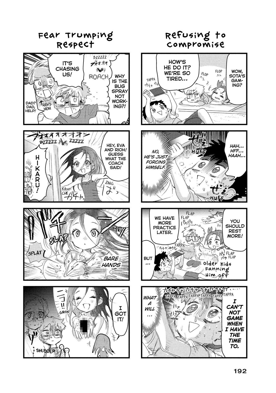 Read Medalist ENGLISH Manga Online