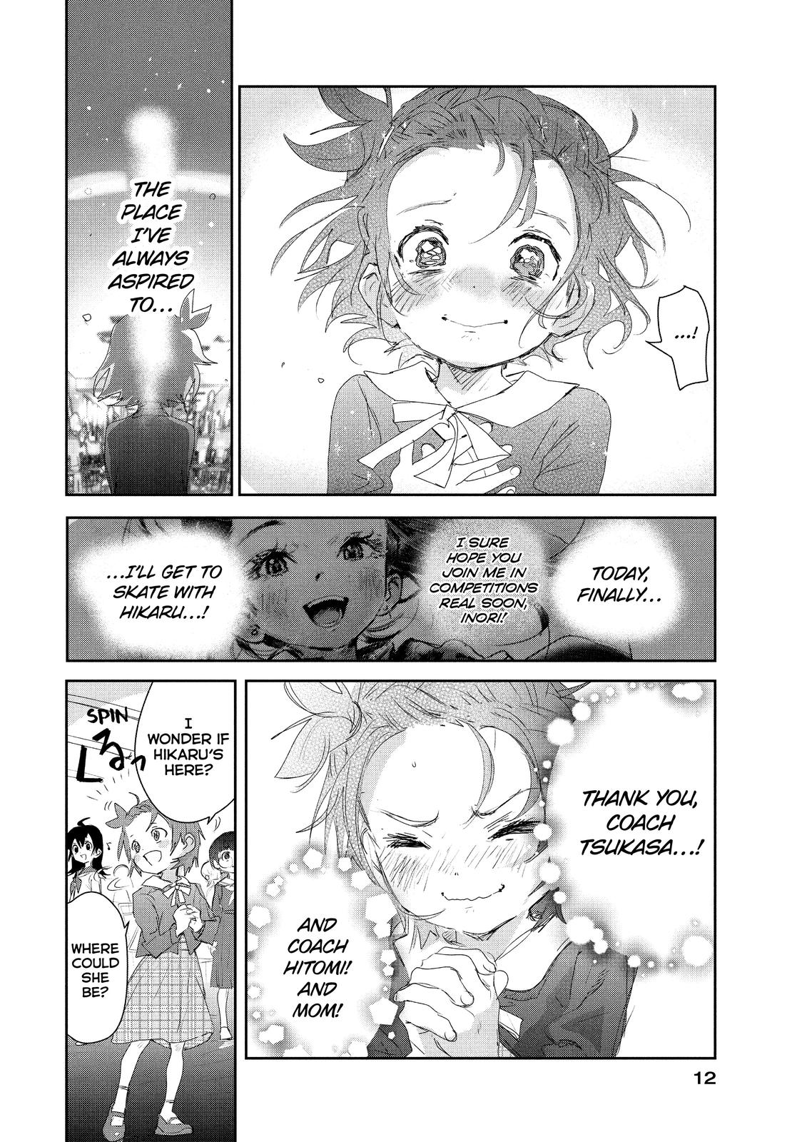 Read Medalist ENGLISH Manga Online