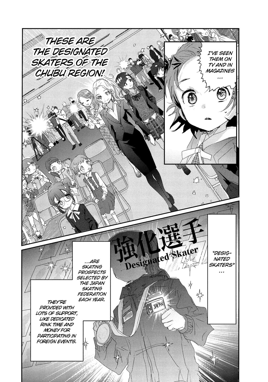 Read Medalist ENGLISH Manga Online