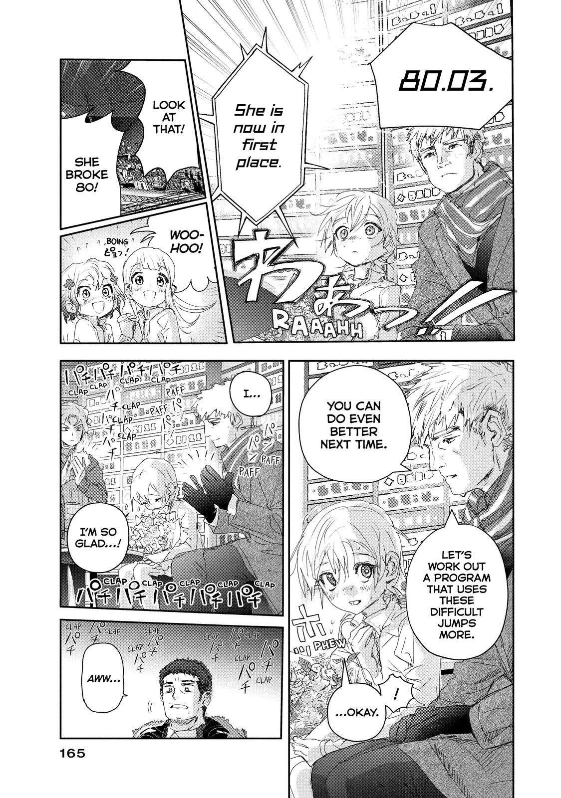 Read Medalist ENGLISH Manga Online