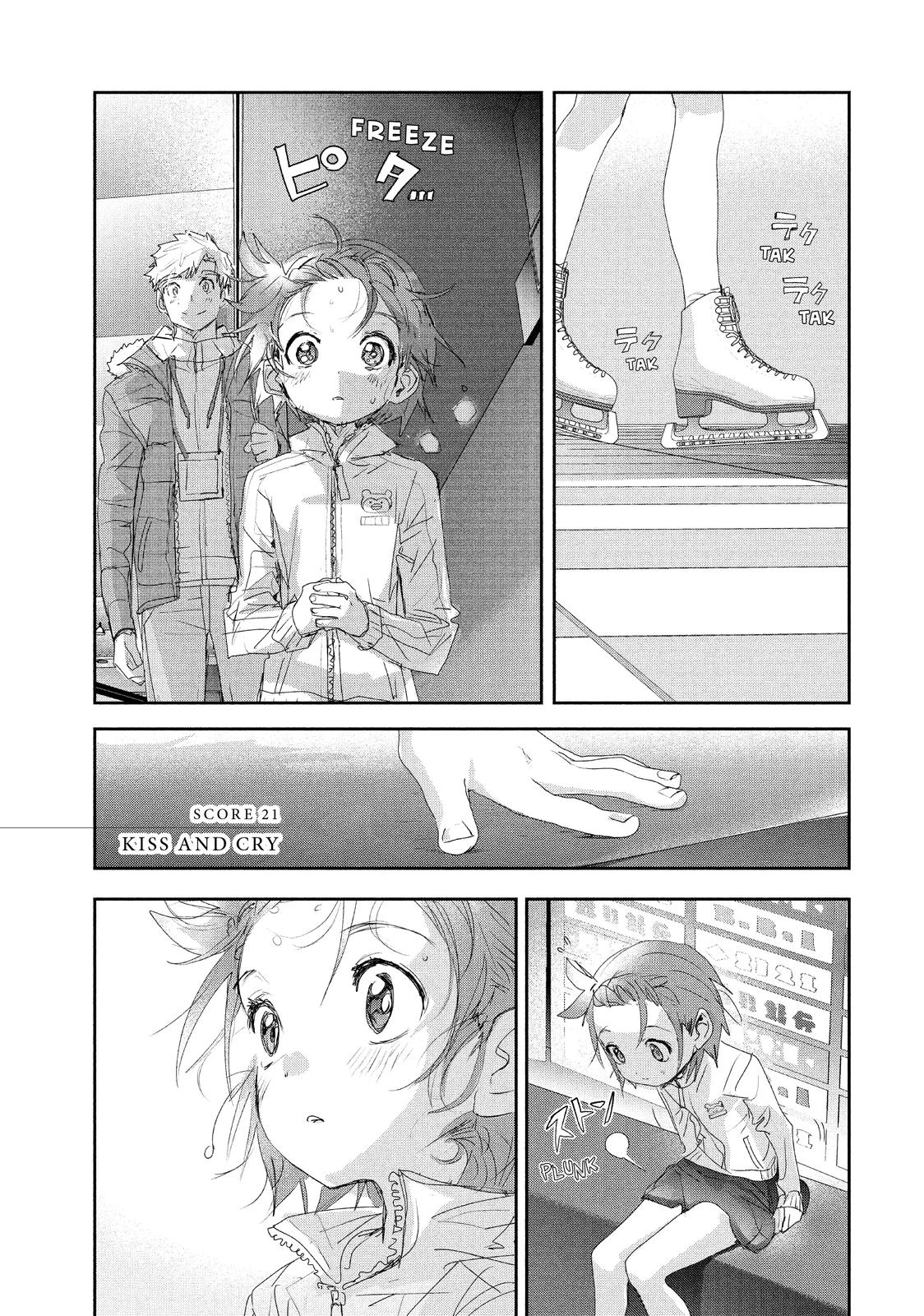 Read Medalist ENGLISH Manga Online