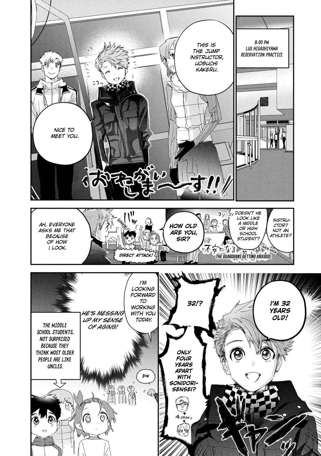 Read Medalist ENGLISH Manga Online