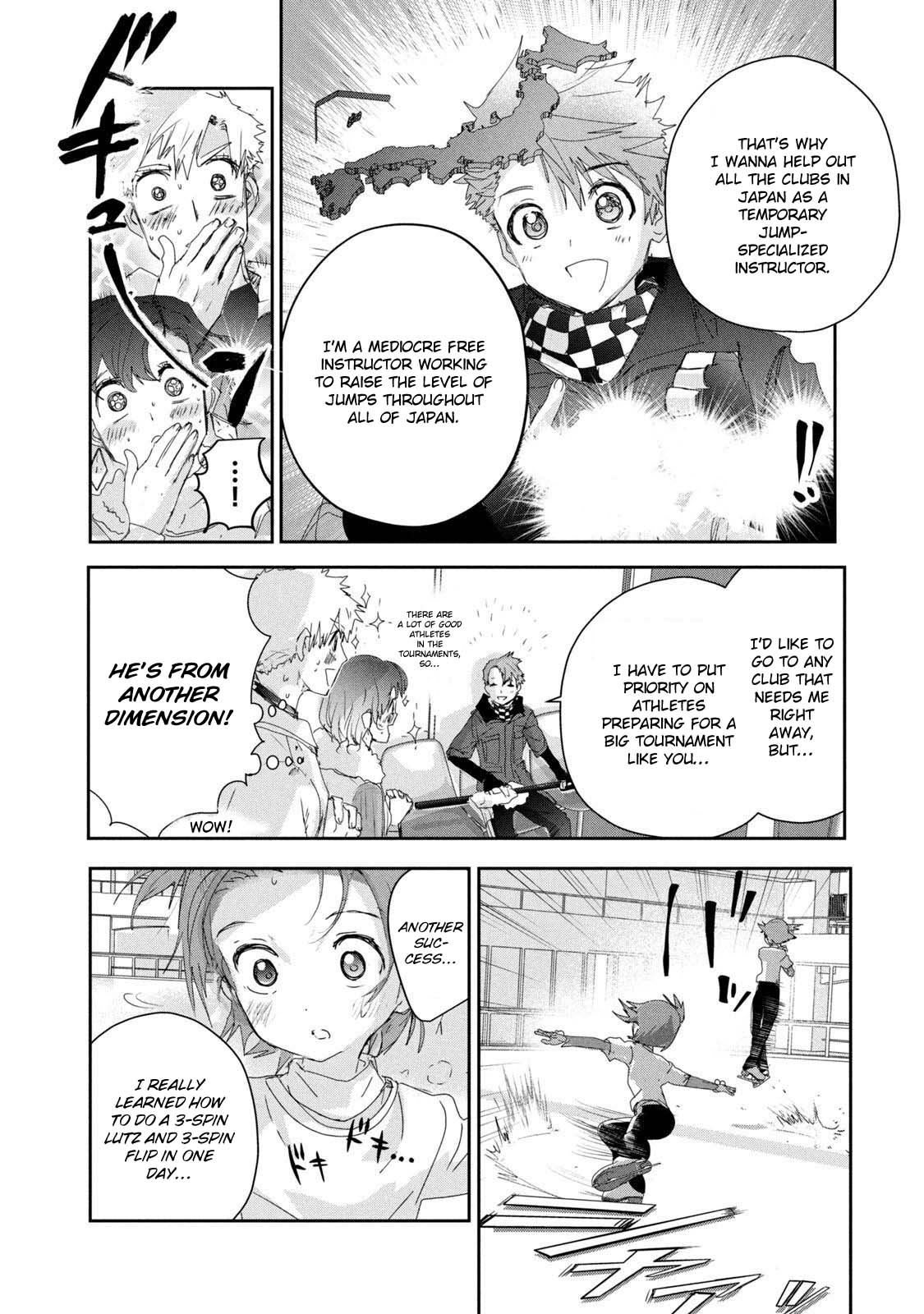 Read Medalist ENGLISH Manga Online