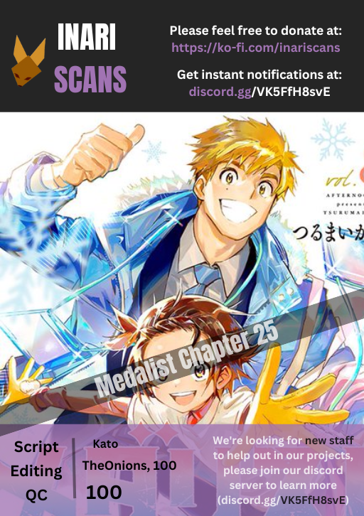 Read Medalist ENGLISH Manga Online