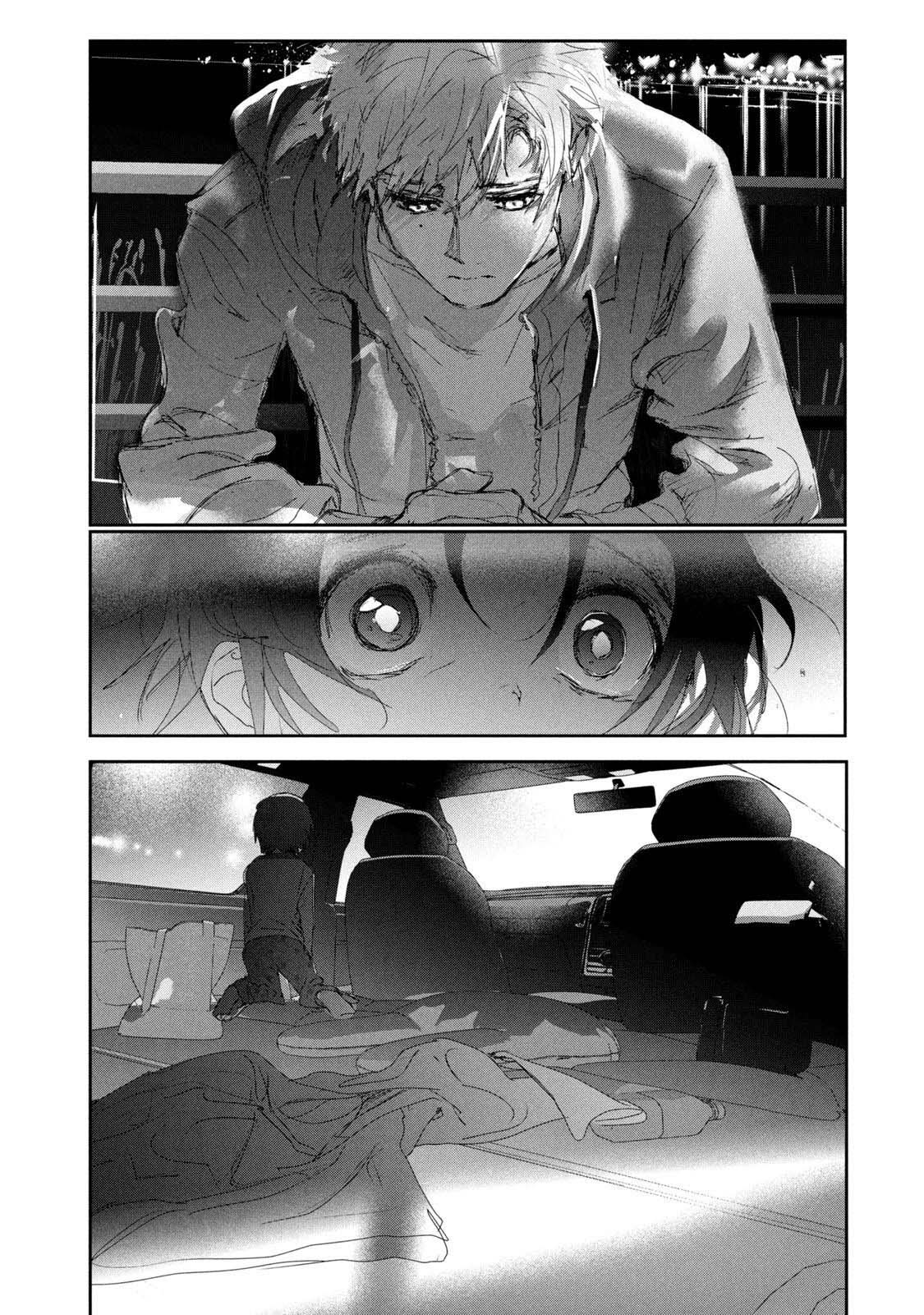 Read Medalist ENGLISH Manga Online