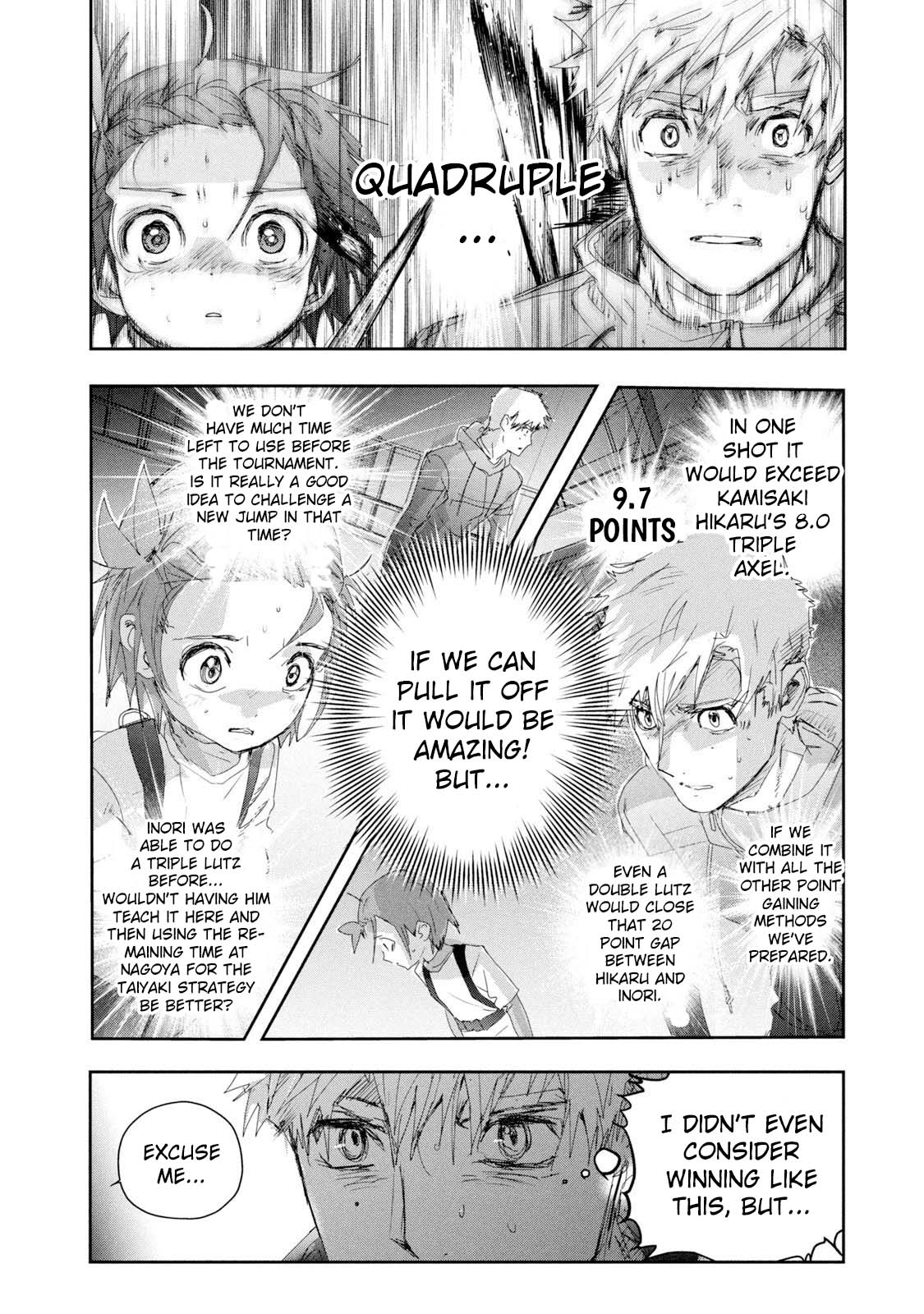 Read Medalist ENGLISH Manga Online