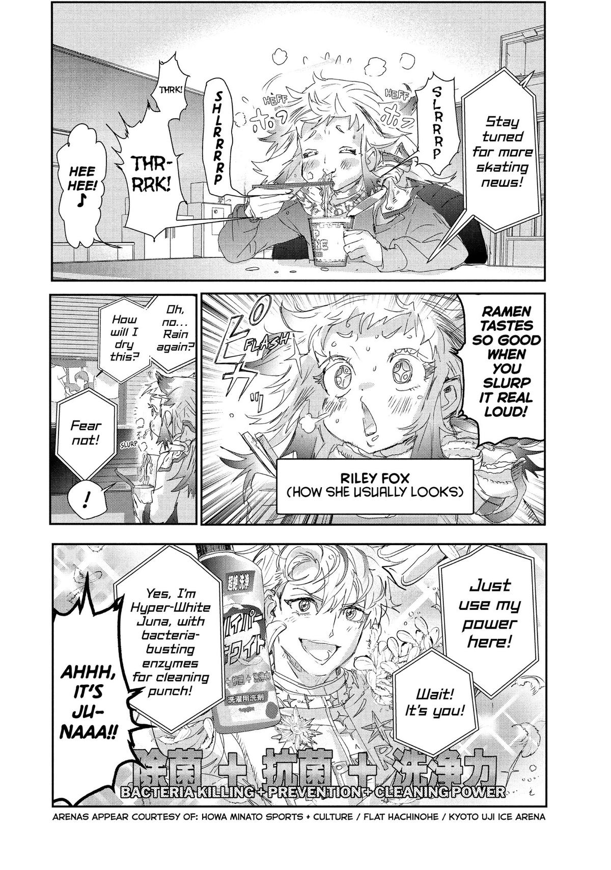 Read Medalist ENGLISH Manga Online