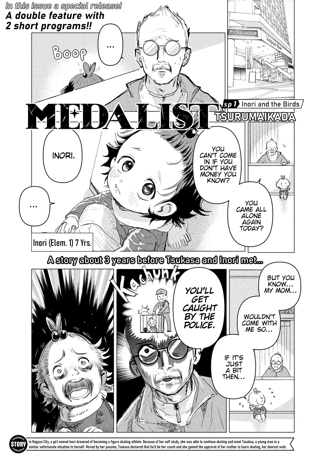 Read Medalist ENGLISH Manga Online