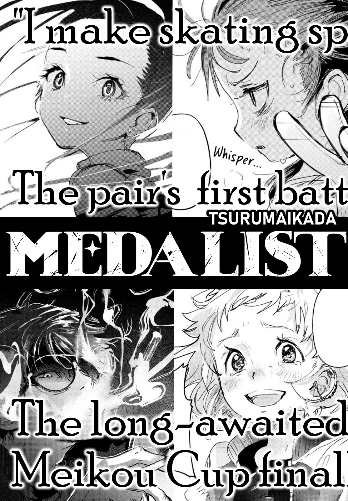 Read Medalist ENGLISH Manga Online