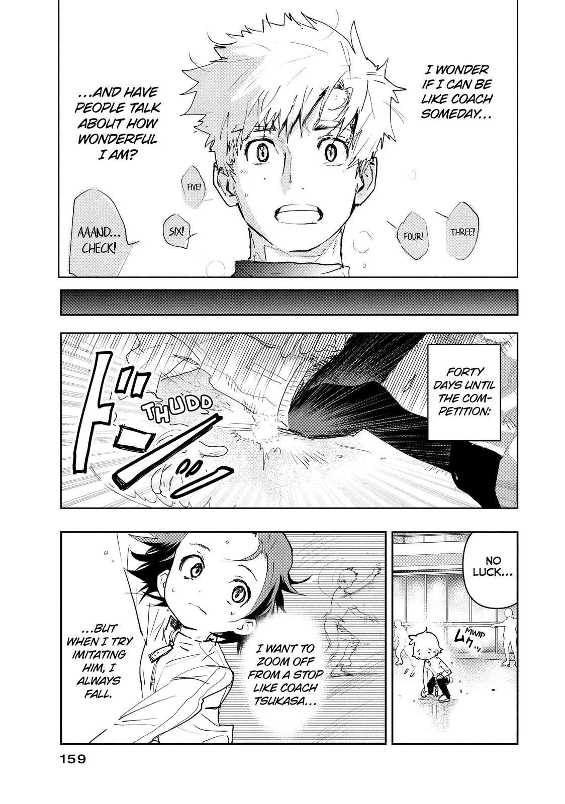 Read Medalist ENGLISH Manga Online