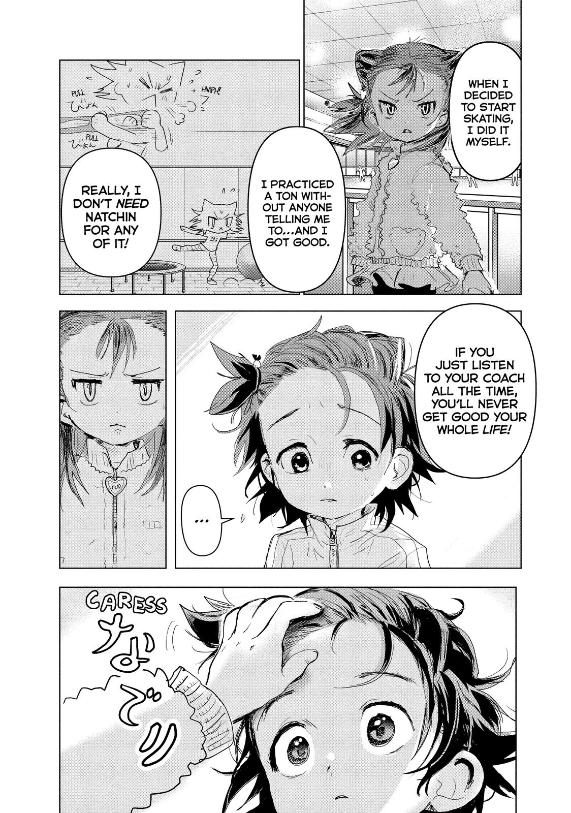 Read Medalist ENGLISH Manga Online