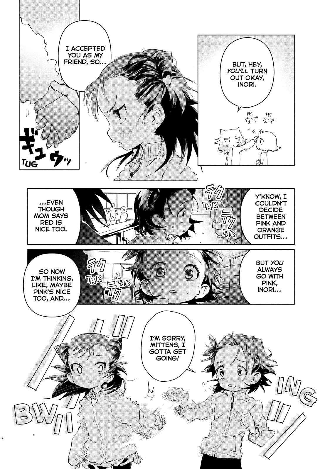 Read Medalist ENGLISH Manga Online