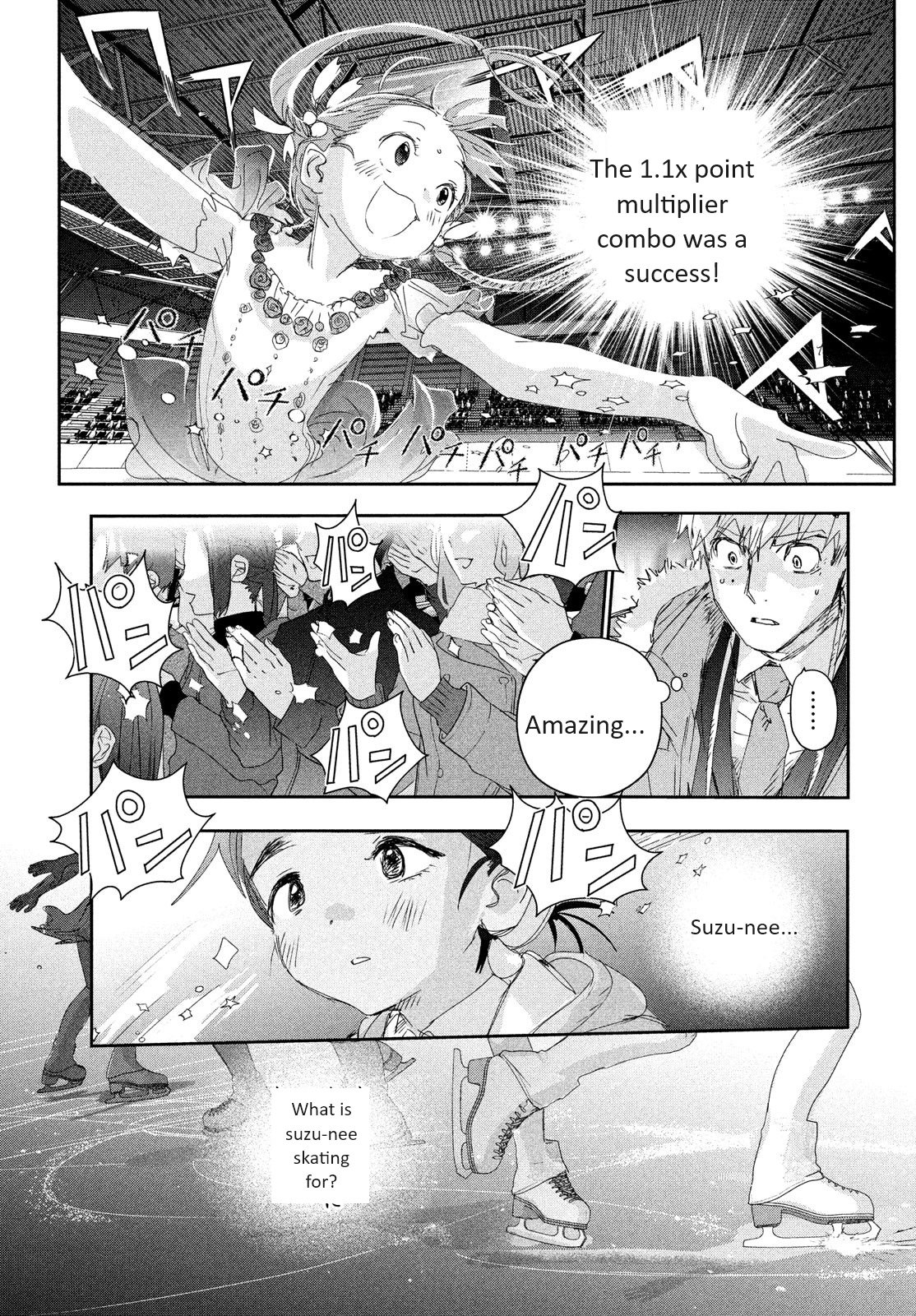 Read Medalist ENGLISH Manga Online