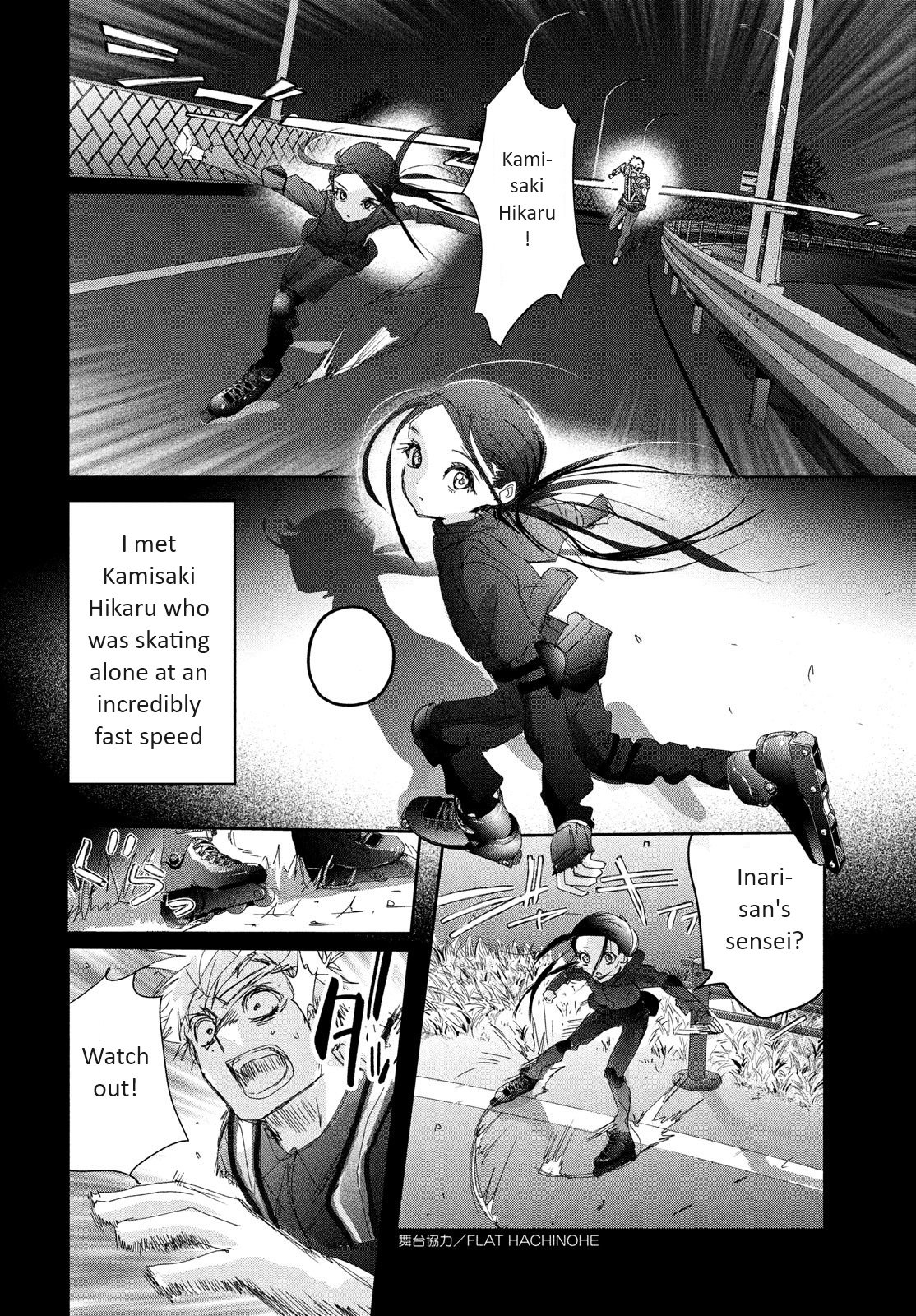 Read Medalist ENGLISH Manga Online