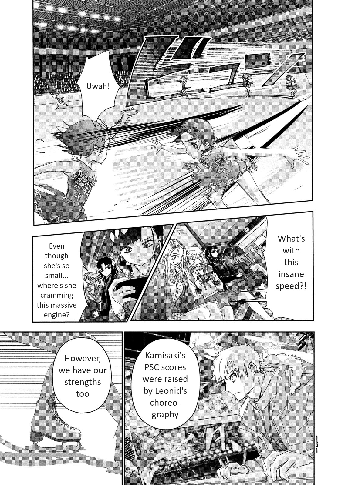 Read Medalist ENGLISH Manga Online