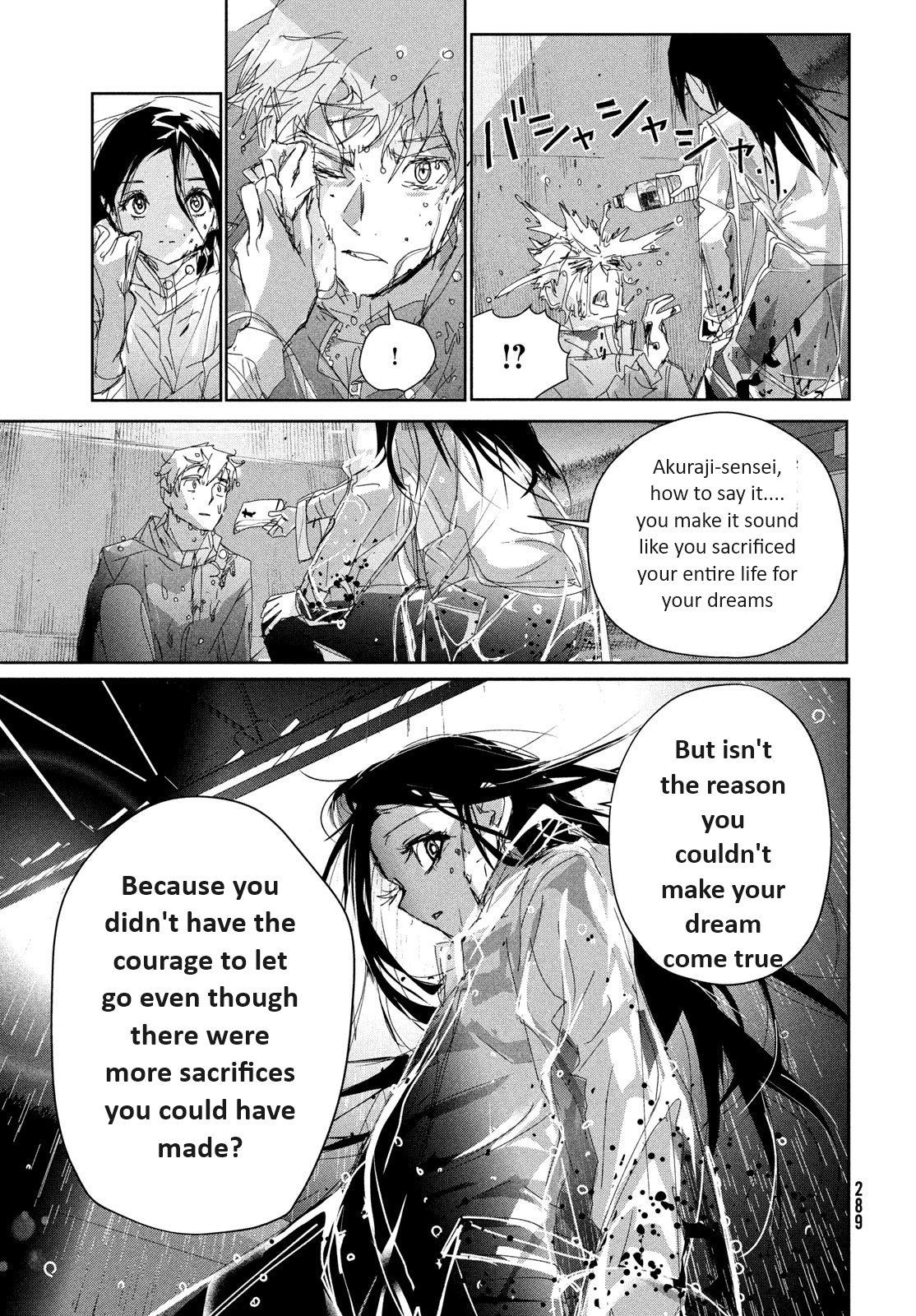 Read Medalist ENGLISH Manga Online