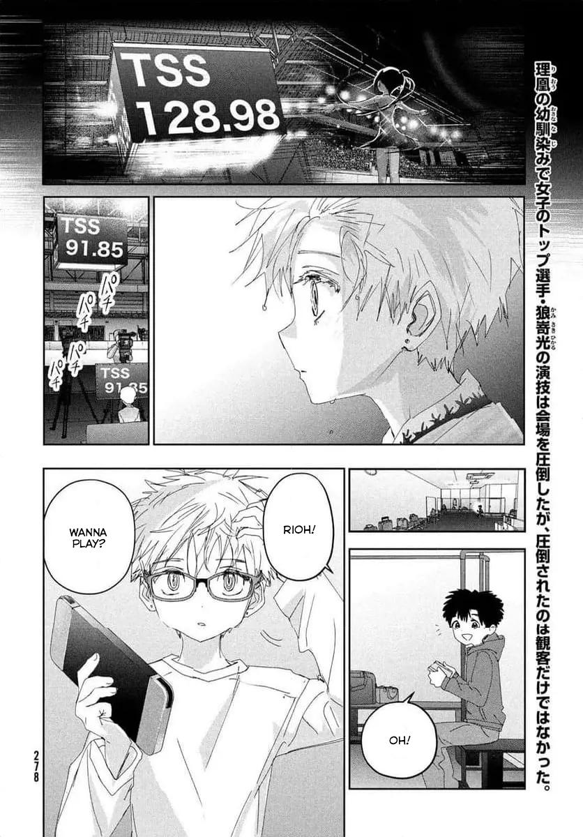 Read Medalist ENGLISH Manga Online