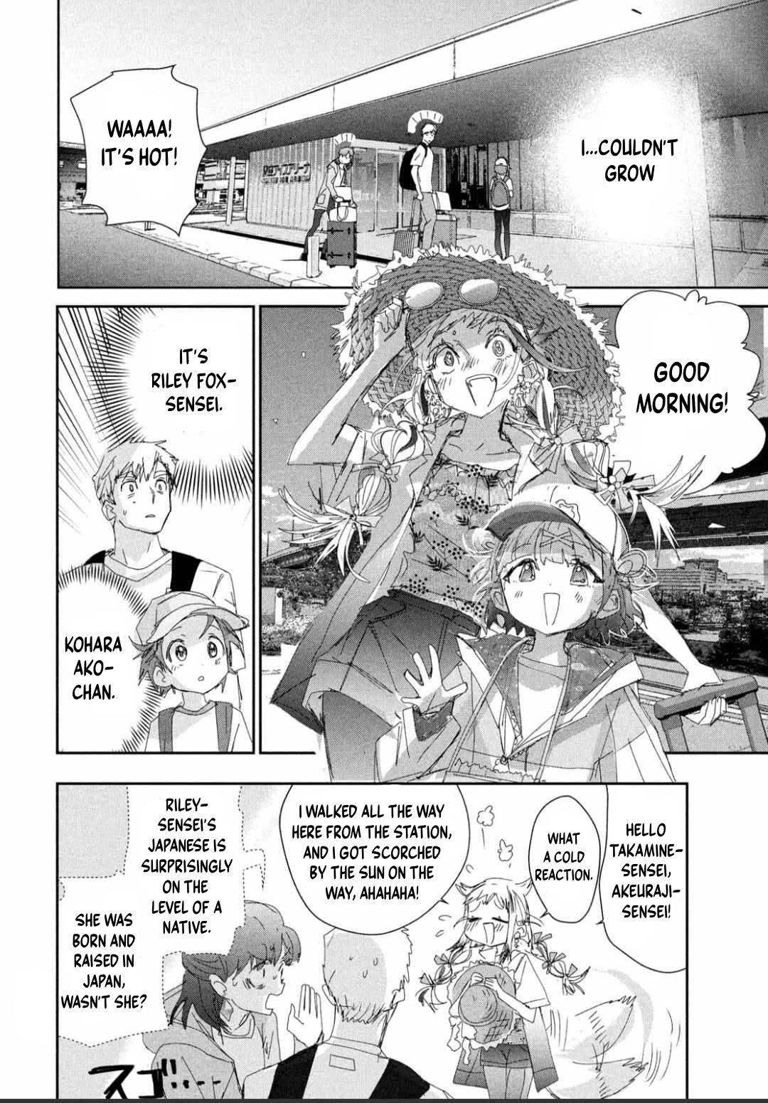 Read Medalist ENGLISH Manga Online