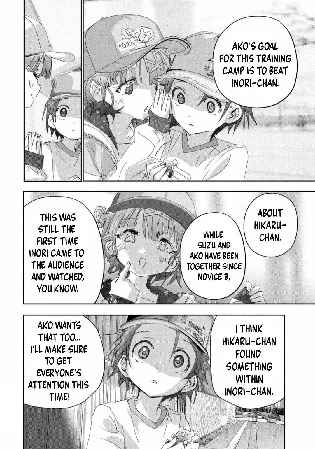 Read Medalist ENGLISH Manga Online