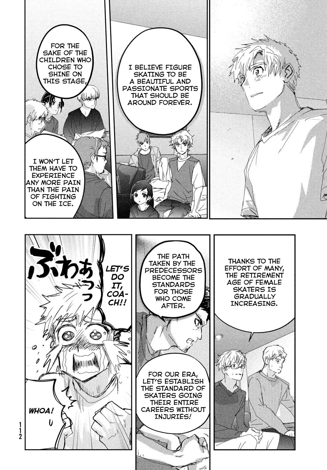 Read Medalist ENGLISH Manga Online