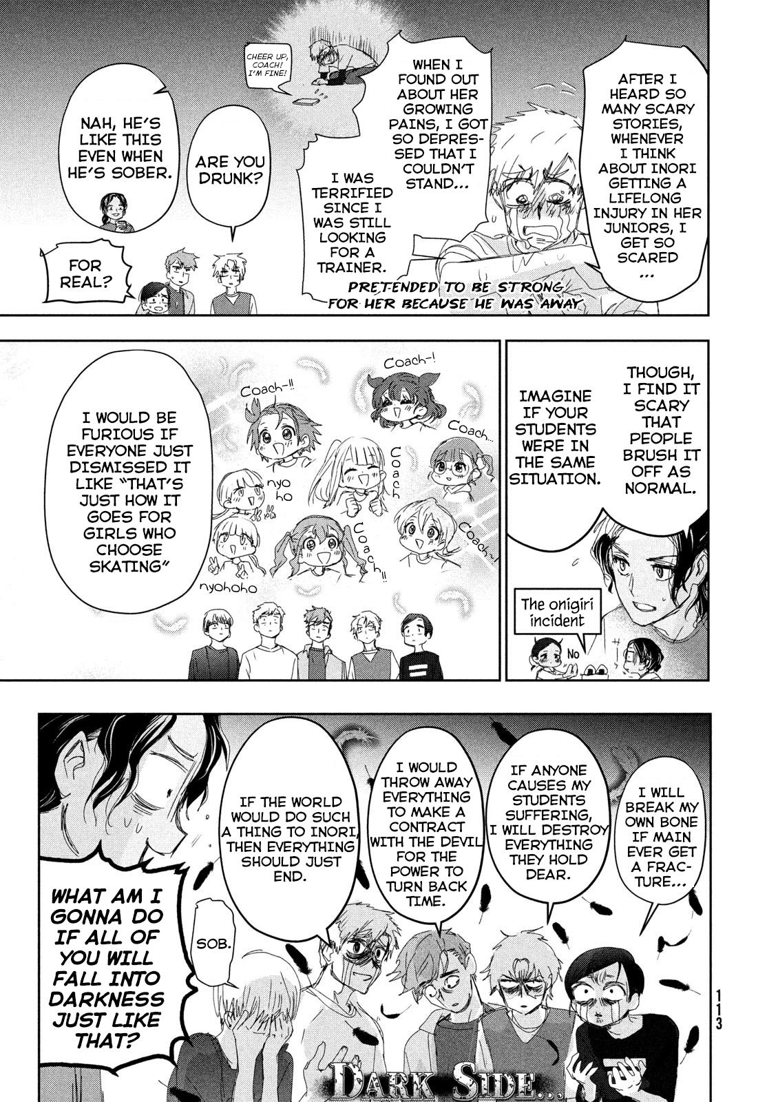 Read Medalist ENGLISH Manga Online