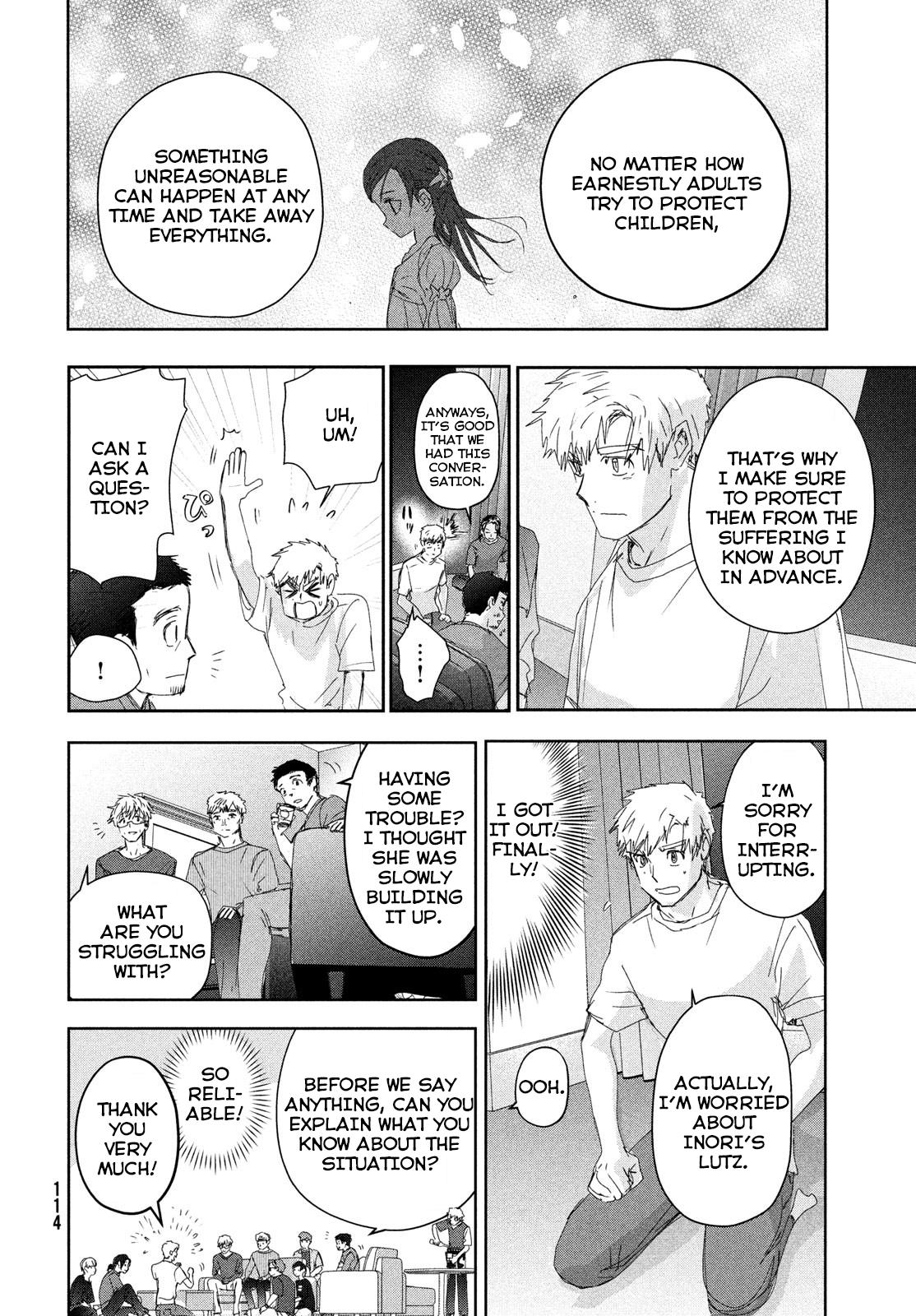 Read Medalist ENGLISH Manga Online