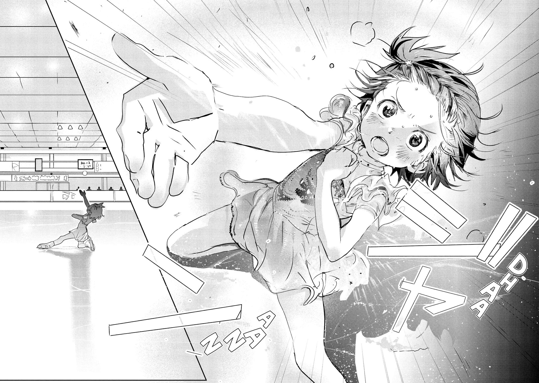 Read Medalist ENGLISH Manga Online