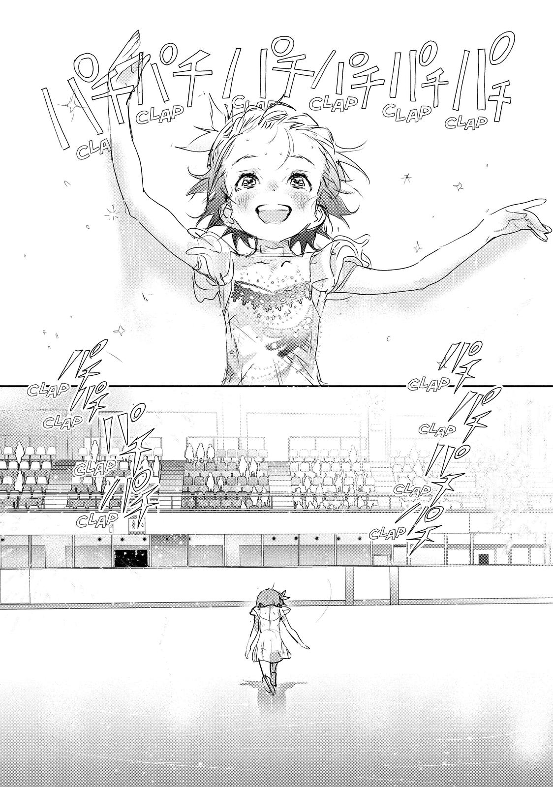 Read Medalist ENGLISH Manga Online