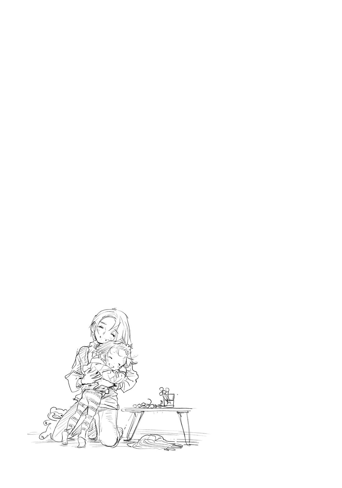 Read Medalist ENGLISH Manga Online