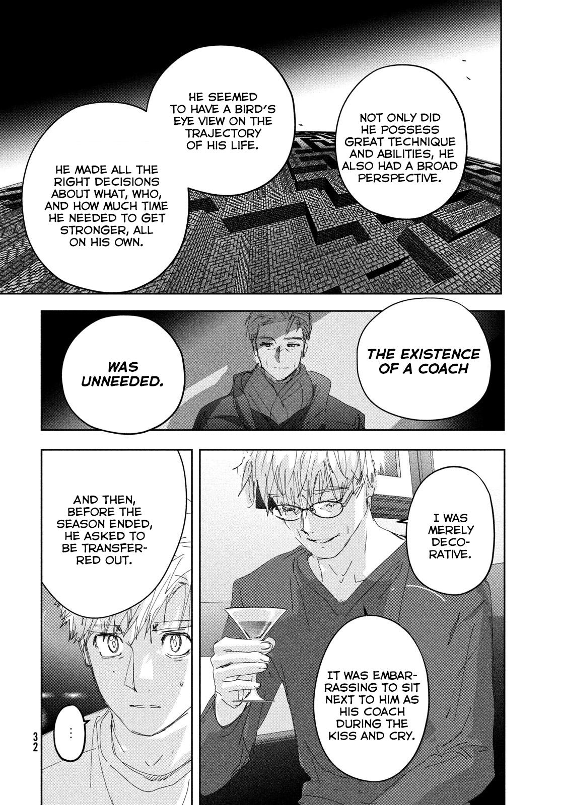 Read Medalist ENGLISH Manga Online