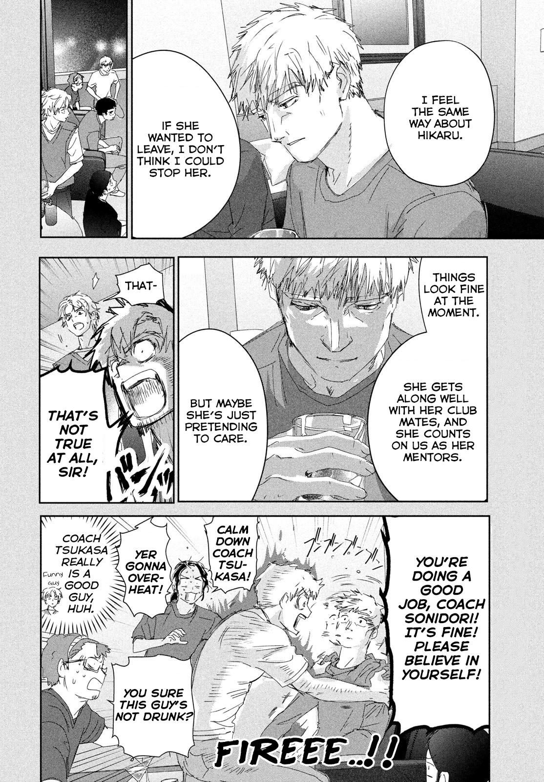 Read Medalist ENGLISH Manga Online